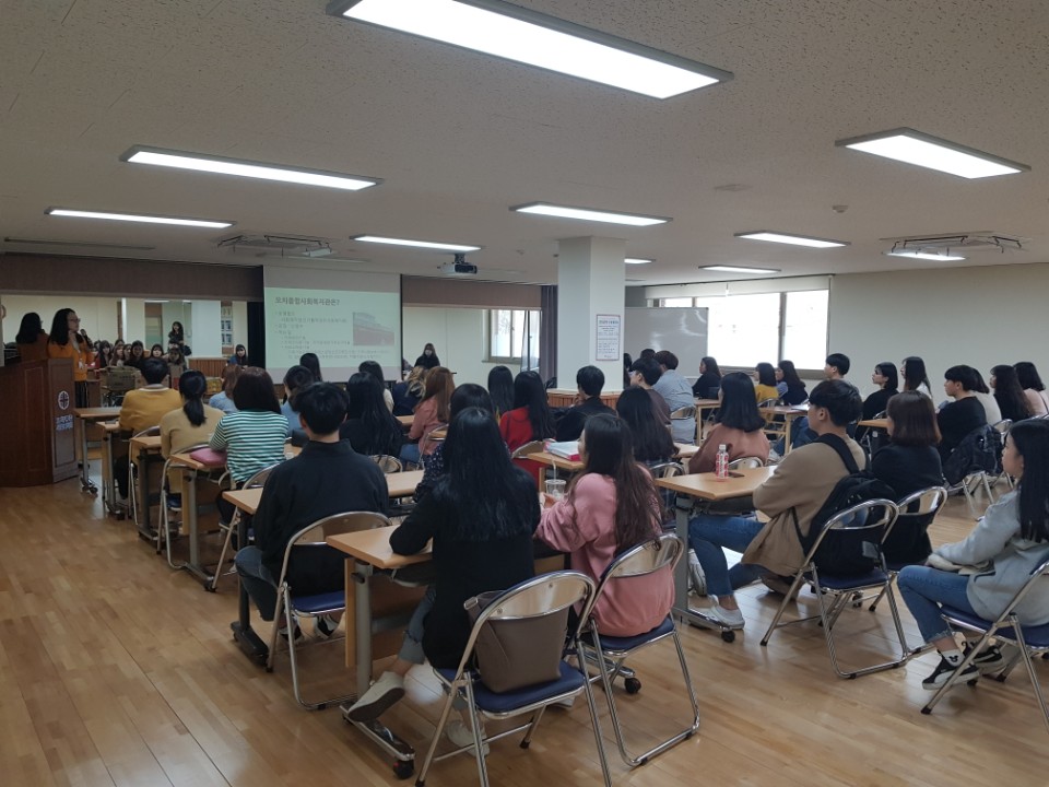 널스릉4 오티.jpg